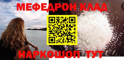 2c-b Лесосибирск