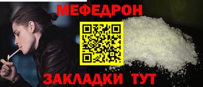 бутират Ликино-Дулёво