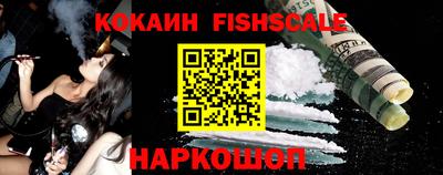 прущие грибы Ливны