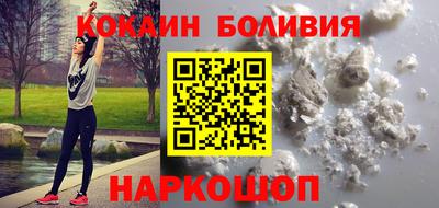 2c-b Лесосибирск
