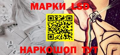 ALPHA-PVP Малгобек