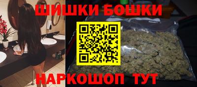 2c-b Лесосибирск