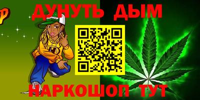 2c-b Лесосибирск