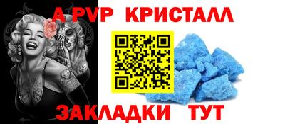 2c-b Лесосибирск