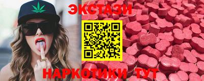 2c-b Лесосибирск