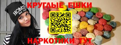 бутират Ликино-Дулёво