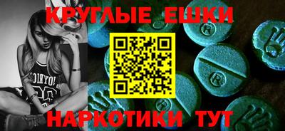 2c-b Лесосибирск
