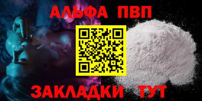 2c-b Лесосибирск