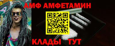 2c-b Лесосибирск