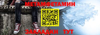 прущие грибы Ливны