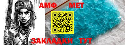 бутират Ликино-Дулёво