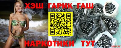 прущие грибы Ливны
