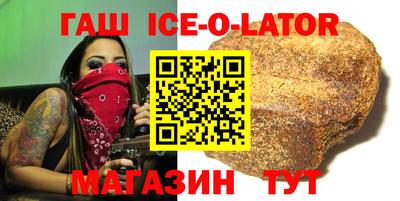 2c-b Лесосибирск