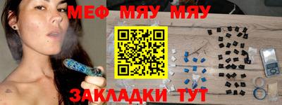бутират Ликино-Дулёво