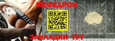 2c-b Лесосибирск