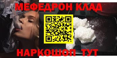 а пвп мука Малоярославец