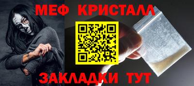 2c-b Лесосибирск